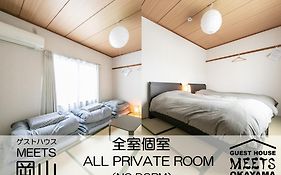 Guest House Meets Okayama All Private Room Hostel