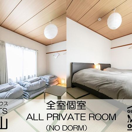 Guest House Meets Okayama All Private Room Hostel 외부 사진